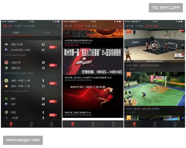 178体育赛事免费直播app 178体育赛事免费直播app