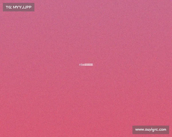 nba夏季联赛比赛