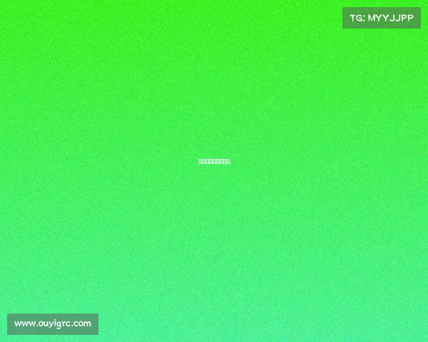 世界体育舞蹈公开赛