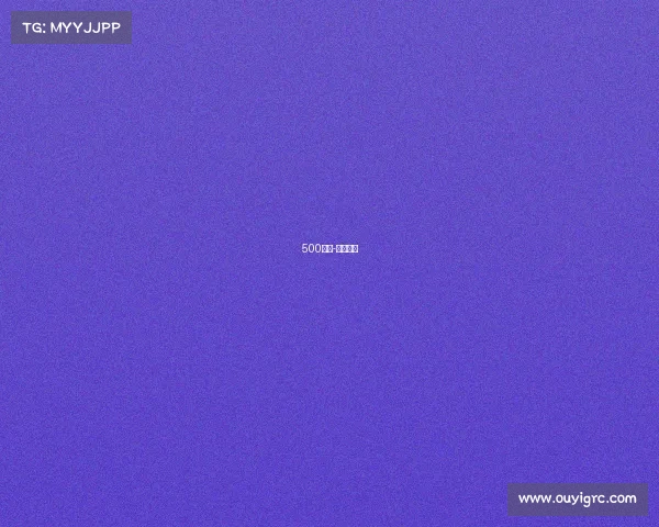 500彩票-购彩大厅