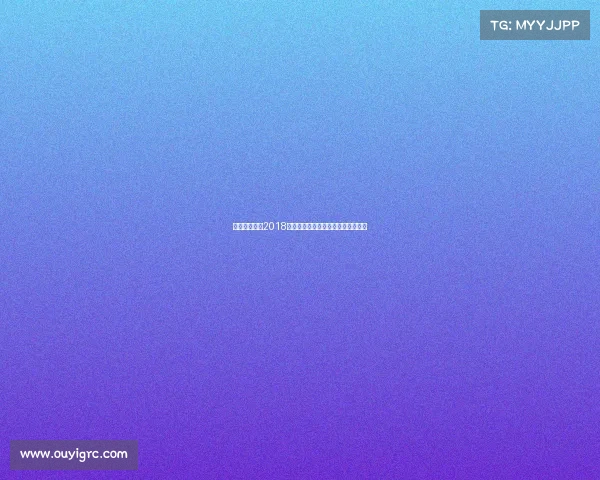 巅峰对决康纳2018八角笼恩怨世纪之战震撼拉斯维加斯 巅峰对决康纳2018八角笼恩怨世纪之战震撼拉斯维加斯