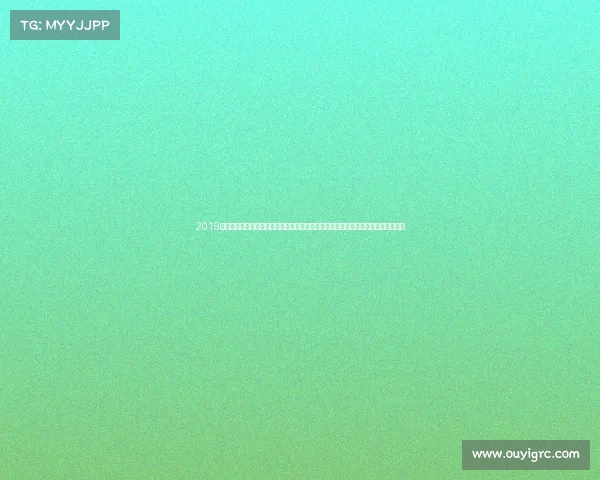 2019举重比赛视频、重温二零一九年全球举重赛事巅峰对决中的激情火花与胜利欢呼时刻